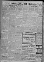giornale/TO00185815/1917/n.30, 4 ed/002